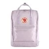 Fjallraven Kanken Rugzak Pastel Lavender
